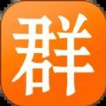 宝妈群安卓直装版