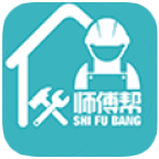师傅帮手机免费版