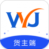 物云集货主端正版