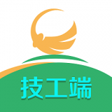 客遇工技工端无广告版