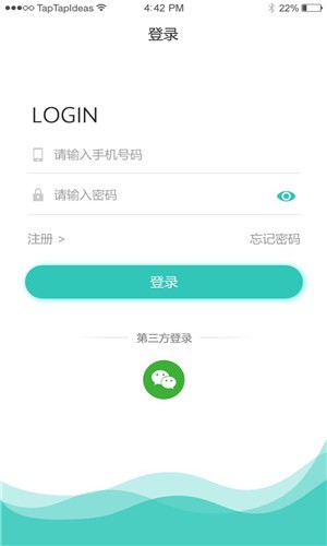 瑜宝贝免费版