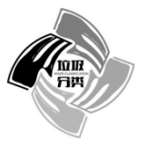 扔哪垃圾分类安卓免费版