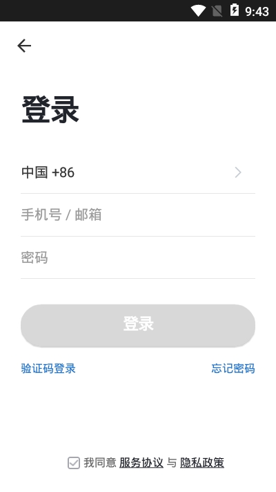 执梦智能