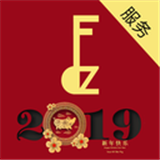 大房子服务端手机免费版