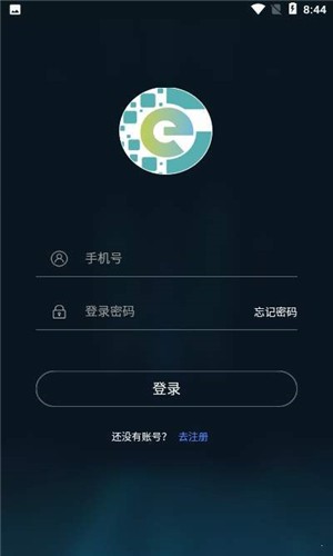 车连九洲手机最新版图3
