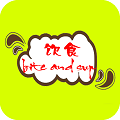 掌上饮食最新免费版