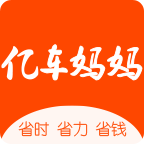 亿车妈妈安卓直装版 V1.08