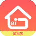 寓租客安卓官方版