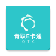 青职e卡通手机正版