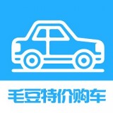毛豆特价购车安卓官方版
