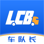 联车宝车队长原版