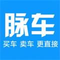 脉车官方正版 V2.2.7