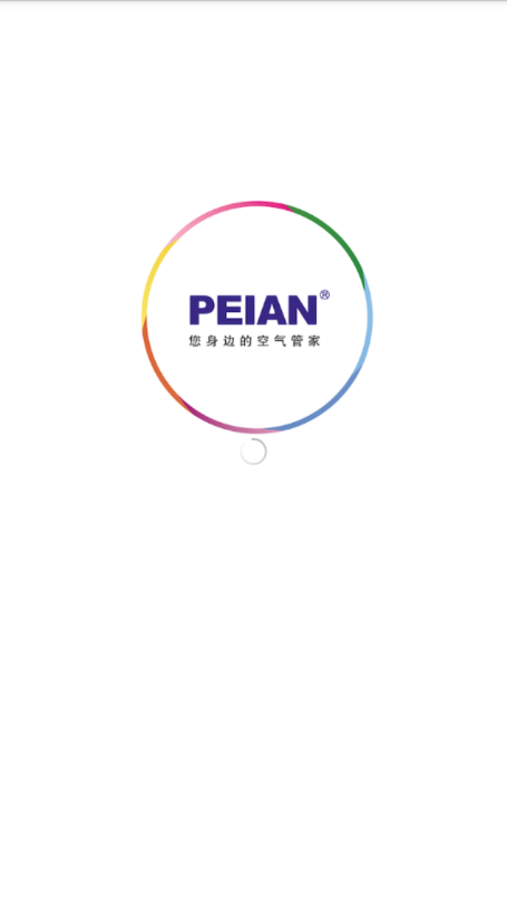 PEIAN空气净化器安卓免费版