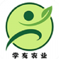 学友农业手机正版 Vxynye_1.1.2