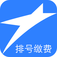 星晨签到官方最新版