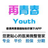 青春云购免费版