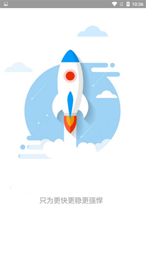 汽车报价宝最新版