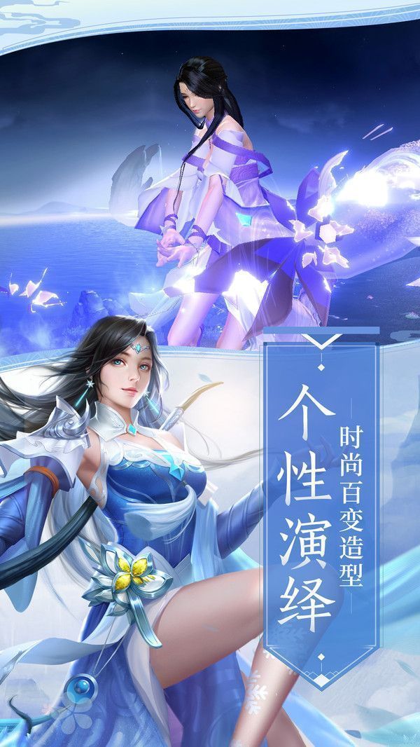大道幽玄红包版图1