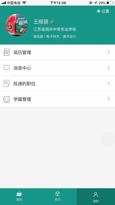 灰熊先生图1