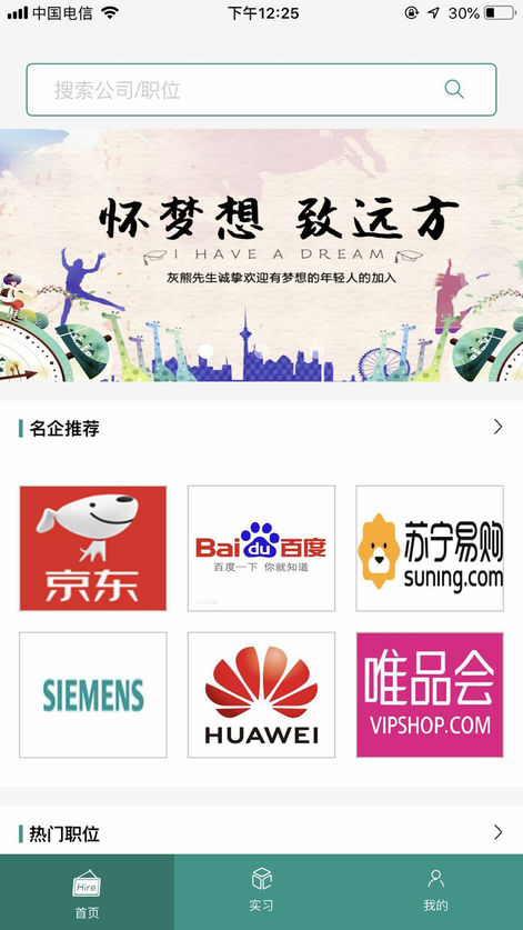 灰熊先生图2