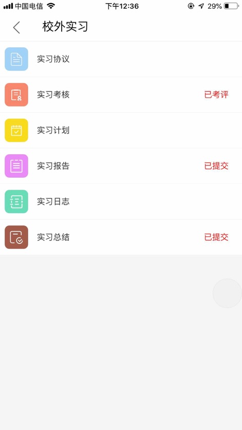 灰熊先生图3