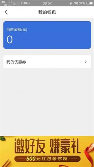 齐奔奔(3)
