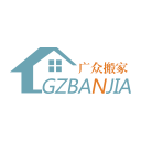 广众搬家安卓官方版