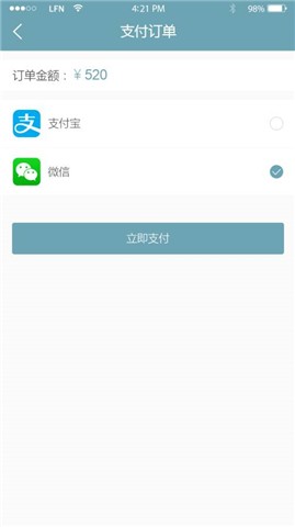 广众搬家安卓官方版