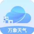 万象天气最新版