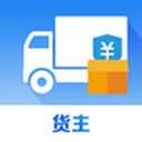 积微货主手机版