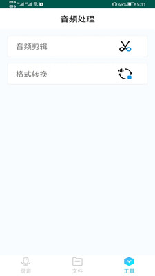 东方在线正版图1