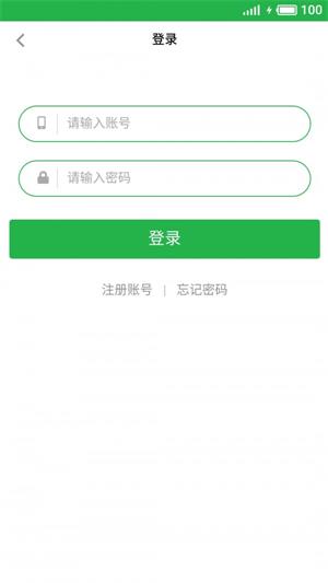 可灵到家手机最新版