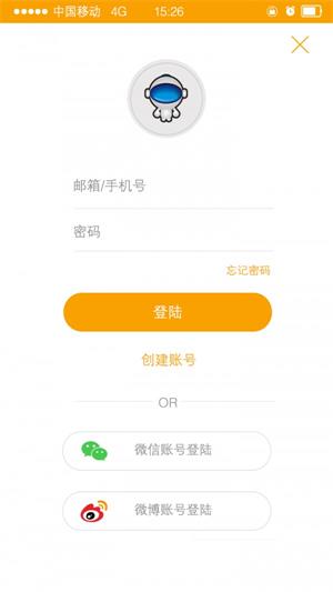 钉咣快修官方最新版