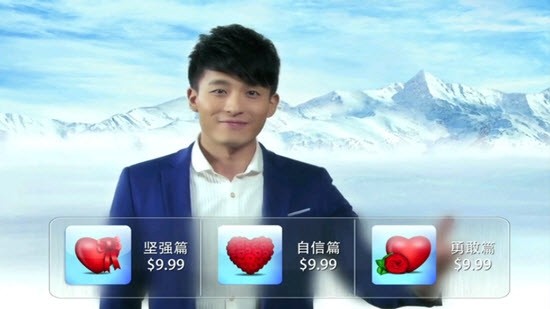励志师直装版图2