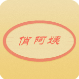 俏阿姨安卓免费版