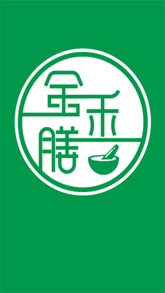 金禾膳安卓免费版