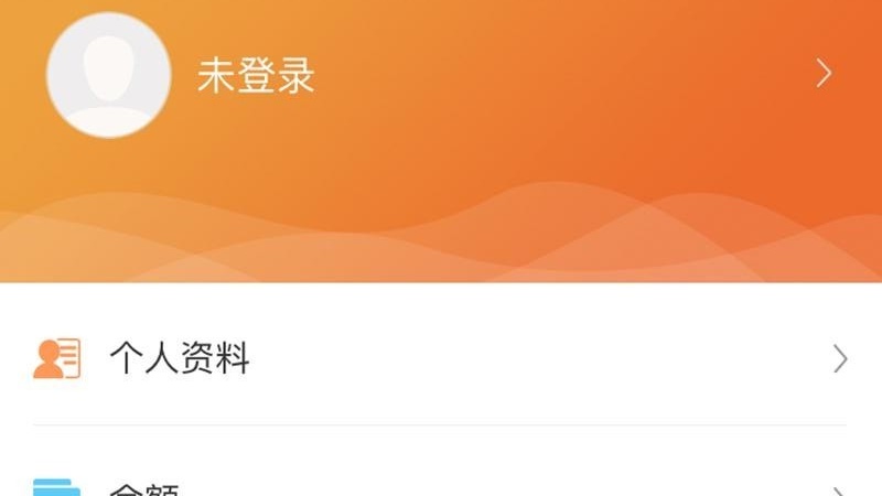 早上好朋友免费版图1