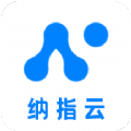纳指云原版