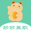 妙妙兼职最新版