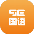 9e国语TV v1.0.5