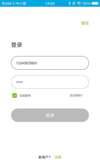 WalkingPad(1)