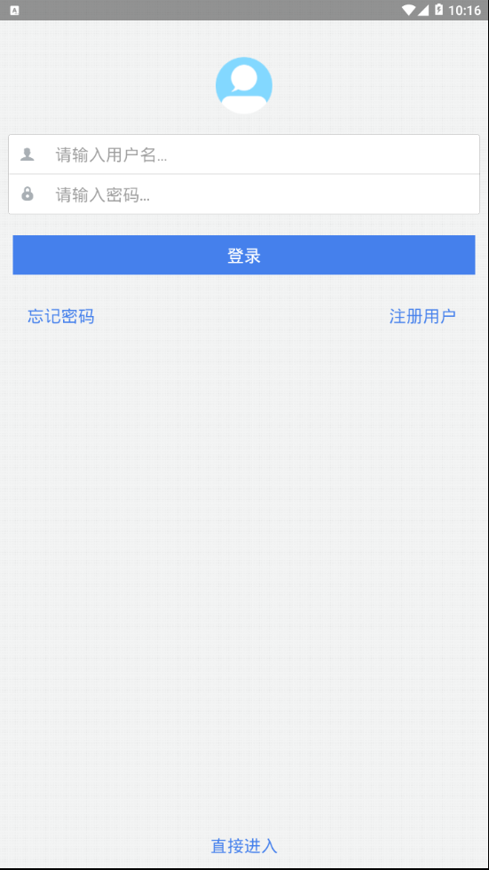 陕铁院(1)