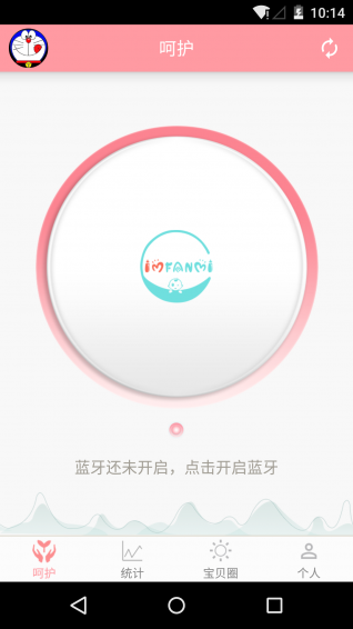 凡米小豆官方版