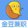 金豆兼职手机版