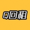 Q回租最新免费版
