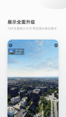 来这儿正版
