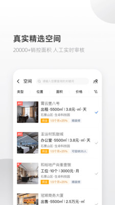来这儿正版