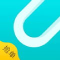 uu接单直装版