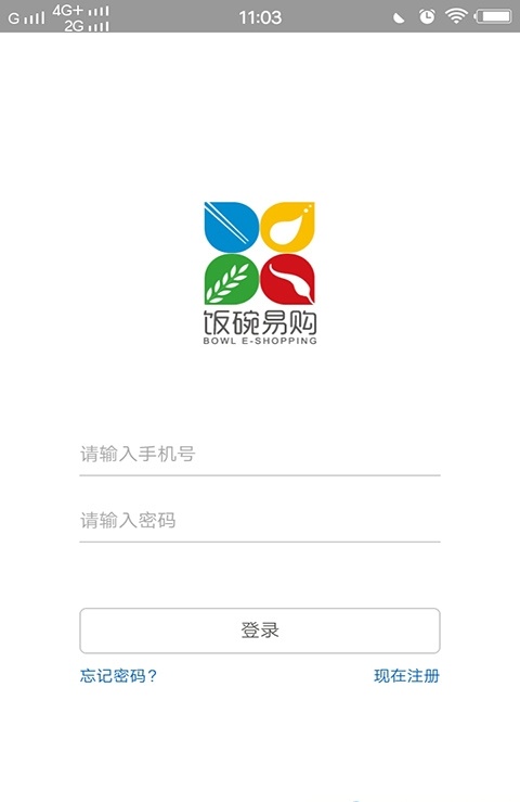 饭碗易购手机版