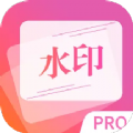 图片去水印最新免费版